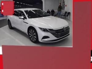 Volkswagen Arteon SB 1.4 TSI eHybrid DSG Elegance STANDH AHK ACC LED