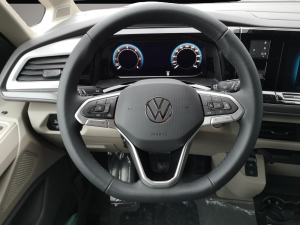 Volkswagen T7 California 1.5 TSI Beach Tour eHybrid 4MOTION