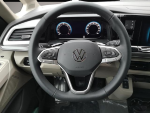 Volkswagen T7 California Beach Tour eHybrid 4MOTION 1.5 TS.
